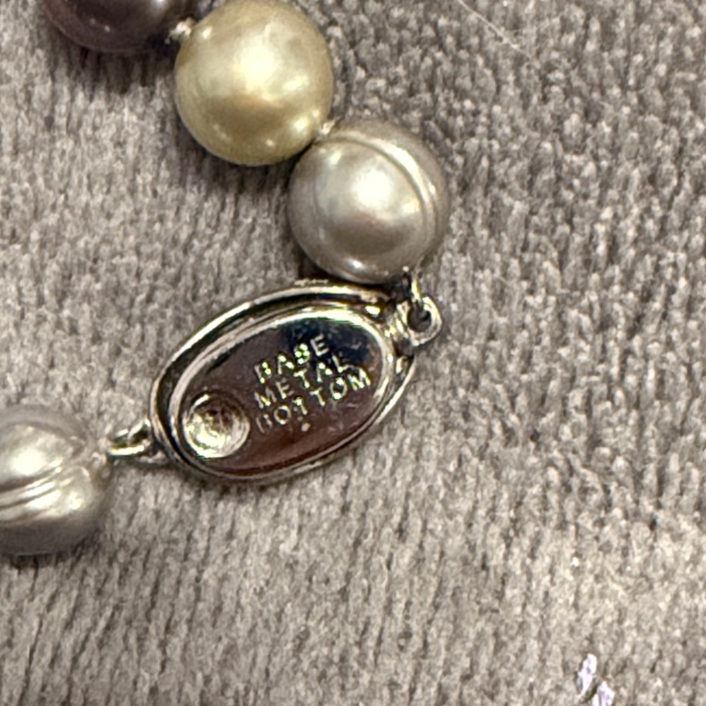 Honora Vintage Multicolor Pearl Necklace - Picture 2 of 4